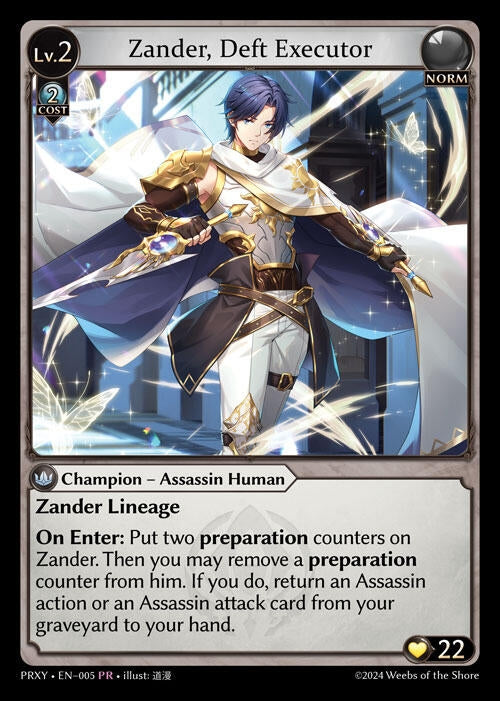 Image for Zander, Deft Executor (Proxia's Vault) (005) - Grand Archive TCG