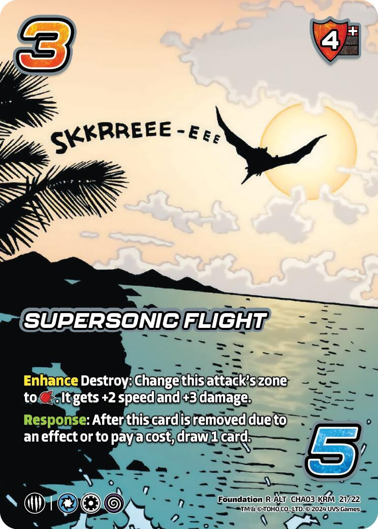 Image for Supersonic Flight (Alternate Art) (Challenger Series: Godzilla) (CHA03-KRM 21/22) - UniVersus