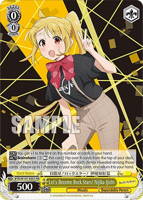 Image for Let's Become Rock Stars! Nijika Ijichi (BOCCHI THE ROCK!) (BTR/W107-E001 RR) - Weiss Schwarz