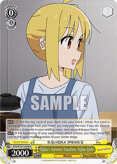 Image for Nijika's Summer Vacation, Nijika Ijichi (BOCCHI THE ROCK!) (BTR/W107-E006 R) - Weiss Schwarz