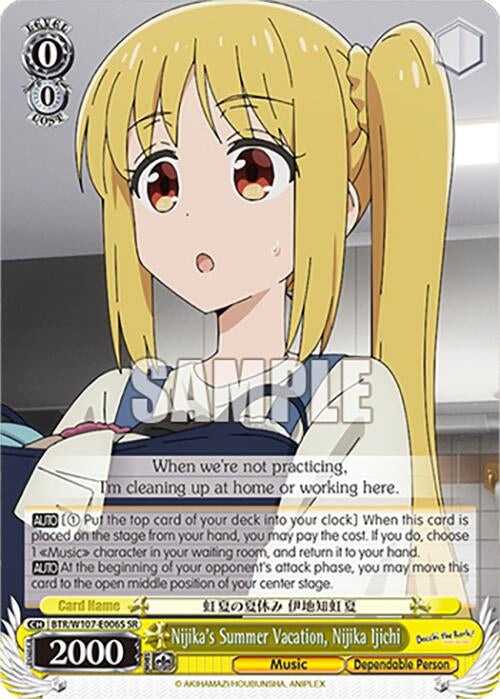 Image for Nijika's Summer Vacation, Nijika Ijichi (SR) (BOCCHI THE ROCK!) (BTR/W107-E006S SR) - Weiss Schwarz