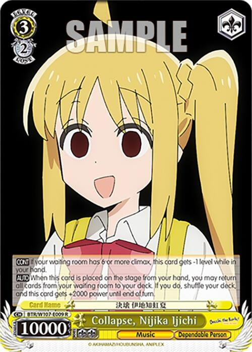 Image for Collapse, Nijika Ijichi (BOCCHI THE ROCK!) (BTR/W107-E009 R) - Weiss Schwarz