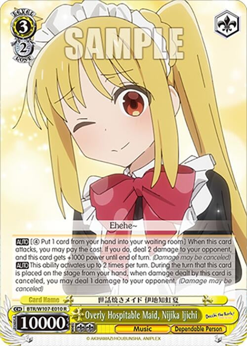 Image for Overly Hospitable Maid, Nijika Ijichi (BOCCHI THE ROCK!) (BTR/W107-E010 R) - Weiss Schwarz