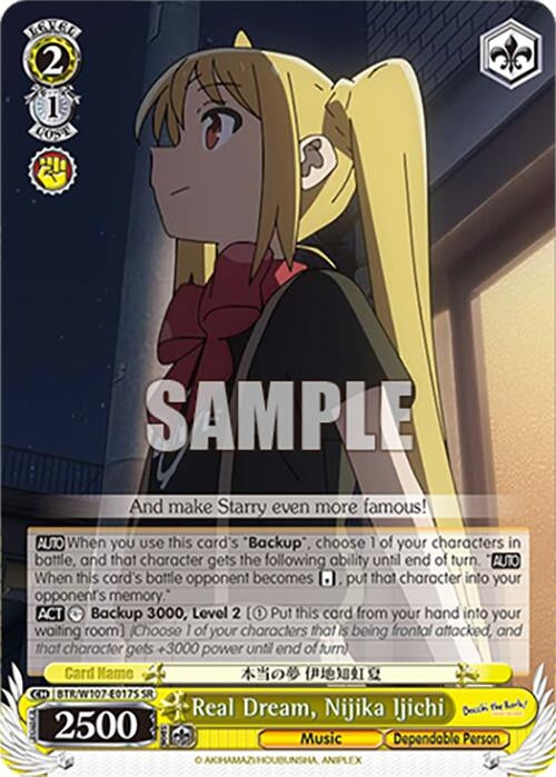 Image for Real Dream, Nijika Ijichi (SR) (BOCCHI THE ROCK!) (BTR/W107-E017S SR) - Weiss Schwarz