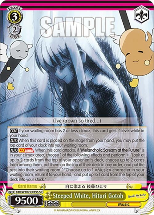 Image for Steeped White, Hitori Gotoh (SR) (BOCCHI THE ROCK!) (BTR/W107-E019S SR) - Weiss Schwarz