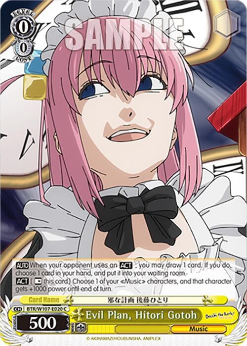 Image for Evil Plan, Hitori Gotoh (BOCCHI THE ROCK!) (BTR/W107-E020 C) - Weiss Schwarz