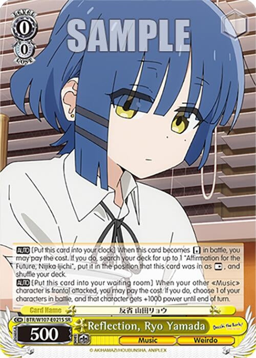 Image for Reflection, Ryo Yamada (SR) (BOCCHI THE ROCK!) (BTR/W107-E021S SR) - Weiss Schwarz