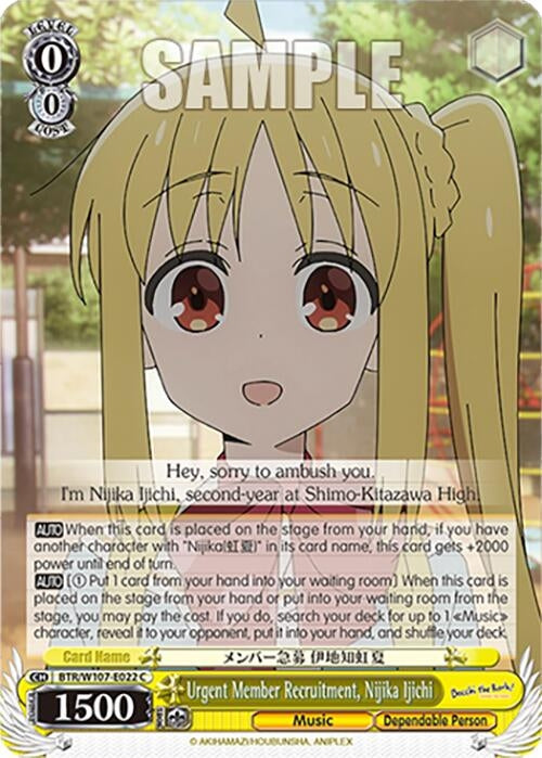 Image for Urgent Member Recruitment, Nijika Ijichi (BOCCHI THE ROCK!) (BTR/W107-E022 C) - Weiss Schwarz