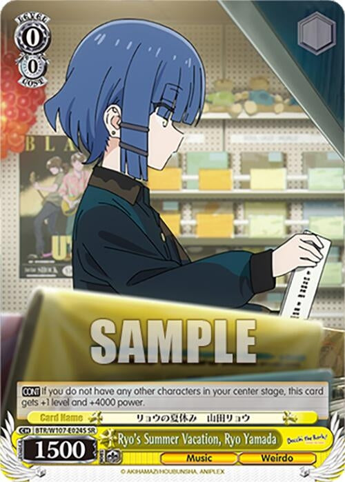 Image for Ryo's Summer Vacation, Ryo Yamada (SR) (BOCCHI THE ROCK!) (BTR/W107-E024S SR) - Weiss Schwarz
