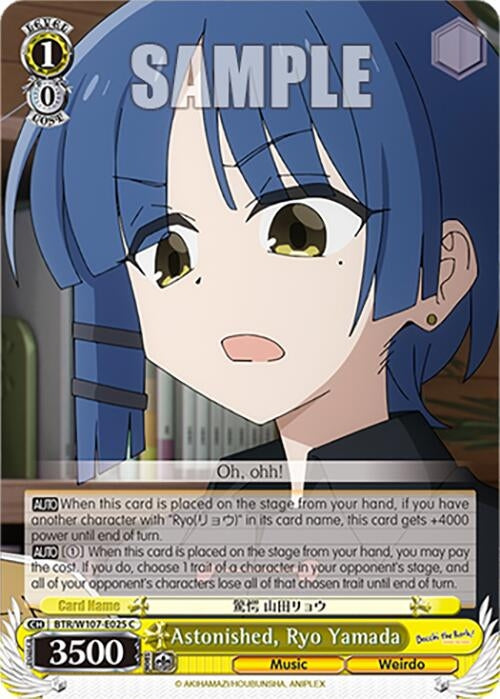 Image for Astonished, Ryo Yamada (BOCCHI THE ROCK!) (BTR/W107-E025 C) - Weiss Schwarz