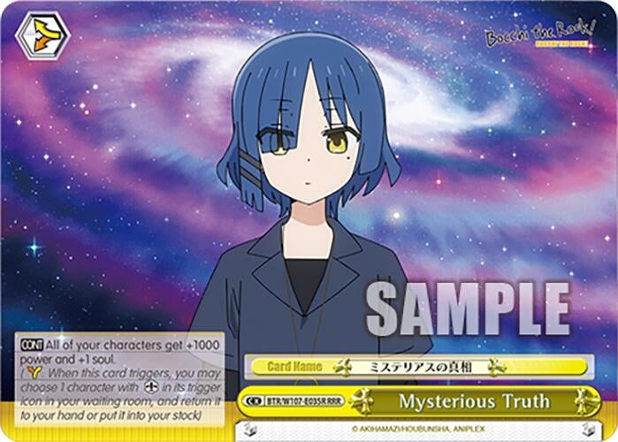 Image for Mysterious Truth (RRR) (BOCCHI THE ROCK!) (BTR/W107-E035R RRR) - Weiss Schwarz