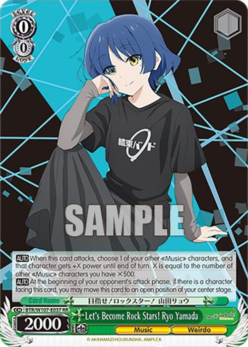 Image for Let's Become Rock Stars! Ryo Yamada (BOCCHI THE ROCK!) (BTR/W107-E037 RR) - Weiss Schwarz