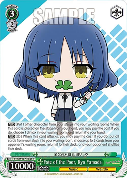 Image for Fate of the Poor, Ryo Yamada (BOCCHI THE ROCK!) (BTR/W107-E045 R) - Weiss Schwarz