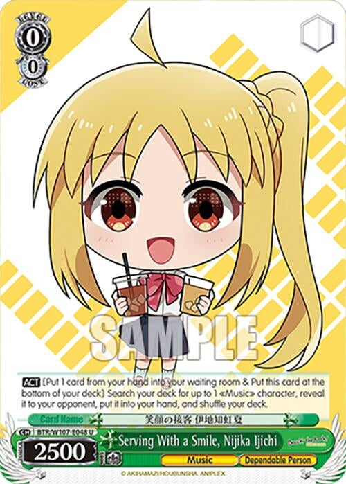Image for Serving With a Smile, Nijika Ijichi (BOCCHI THE ROCK!) (BTR/W107-E048 U) - Weiss Schwarz