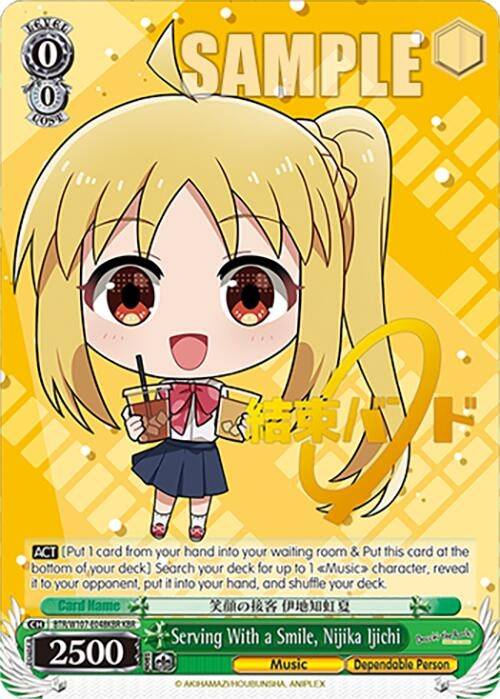Image for Serving With a Smile, Nijika Ijichi (KBR) (BOCCHI THE ROCK!) (BTR/W107-E048KBR KBR) - Weiss Schwarz