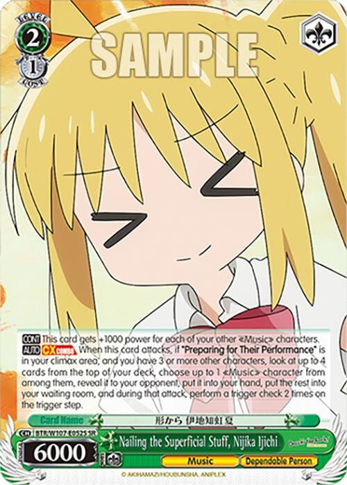Image for Nailing the Superficial Stuff, Nijika Ijichi (SR) (BOCCHI THE ROCK!) (BTR/W107-E052S SR) - Weiss Schwarz