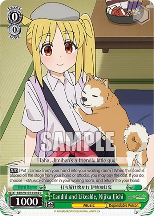 Image for Candid and Likeable, Nijika Ijichi (BOCCHI THE ROCK!) (BTR/W107-E054 C) - Weiss Schwarz