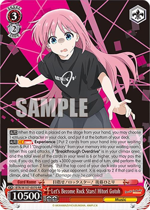 Image for Let's Become Rock Stars! Hitori Gotoh (BOCCHI THE ROCK!) (BTR/W107-E070 RR) - Weiss Schwarz