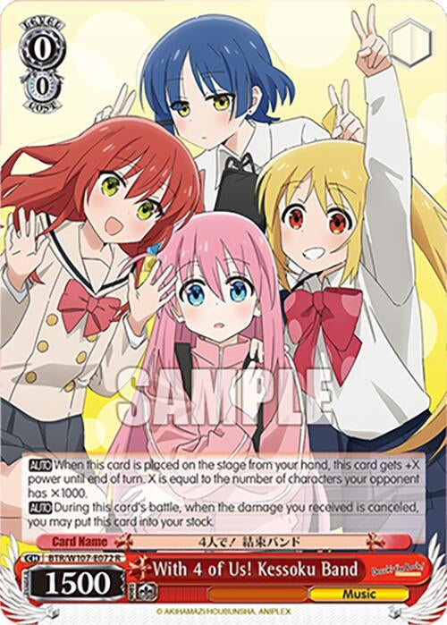 Image for With 4 of Us! Kessoku Band (BOCCHI THE ROCK!) (BTR/W107-E072 R) - Weiss Schwarz