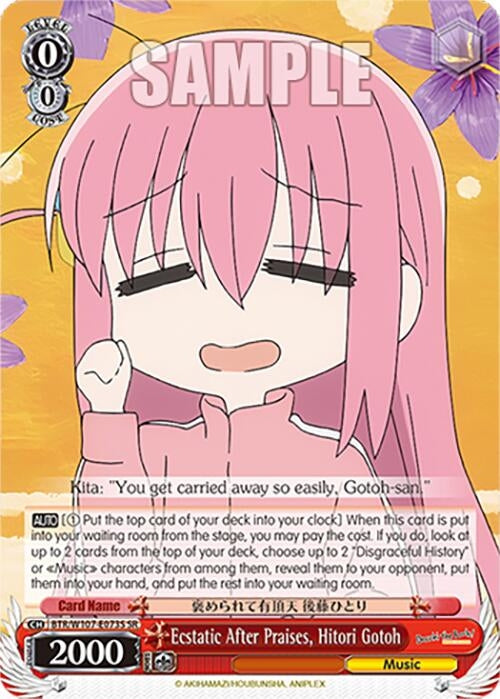 Image for Ecstatic After Praises, Hitori Gotoh (SR) (BOCCHI THE ROCK!) (BTR/W107-E073S SR) - Weiss Schwarz