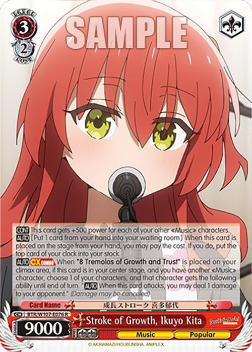 Image for Stroke of Growth, Ikuyo Kita (BOCCHI THE ROCK!) (BTR/W107-E076 R) - Weiss Schwarz