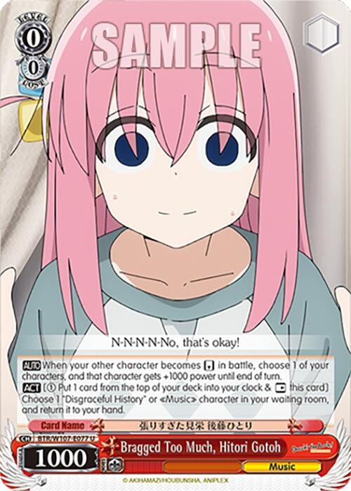Image for Bragged Too Much, Hitori Gotoh (BOCCHI THE ROCK!) (BTR/W107-E077 U) - Weiss Schwarz