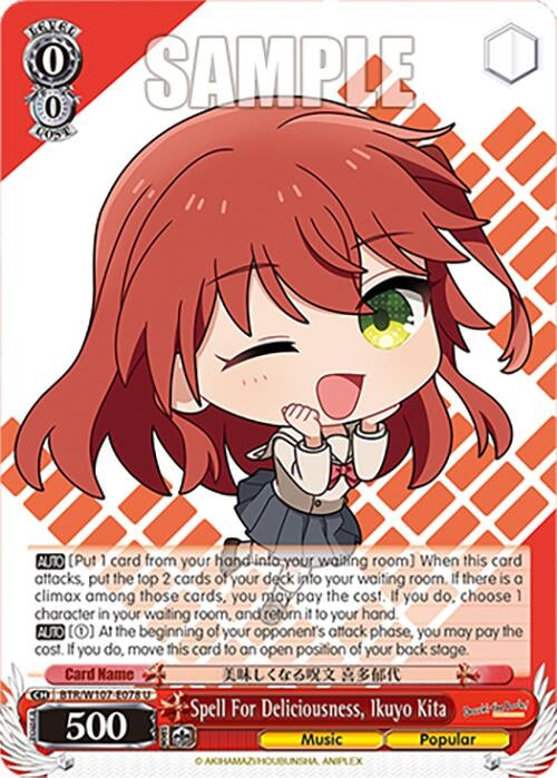 Image for Spell For Deliciousness, Ikuyo Kita (BOCCHI THE ROCK!) (BTR/W107-E078 U) - Weiss Schwarz