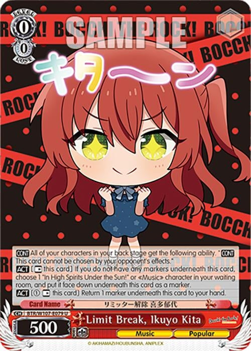 Image for Limit Break, Ikuyo Kita (BOCCHI THE ROCK!) (BTR/W107-E079 U) - Weiss Schwarz