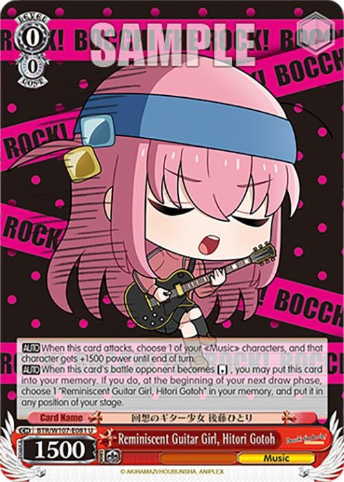 Image for Reminiscent Guitar Girl, Hitori Gotoh (BOCCHI THE ROCK!) (BTR/W107-E081 U) - Weiss Schwarz