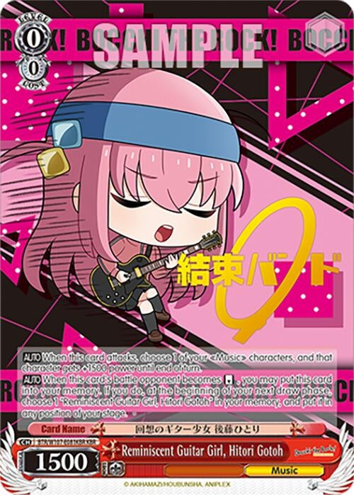 Image for Reminiscent Guitar Girl, Hitori Gotoh (KBR) (BOCCHI THE ROCK!) (BTR/W107-E081KBR KBR) - Weiss Schwarz