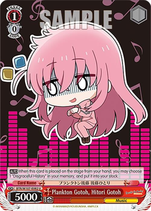 Image for Plankton Gotoh, Hitori Gotoh (BOCCHI THE ROCK!) (BTR/W107-E082 U) - Weiss Schwarz