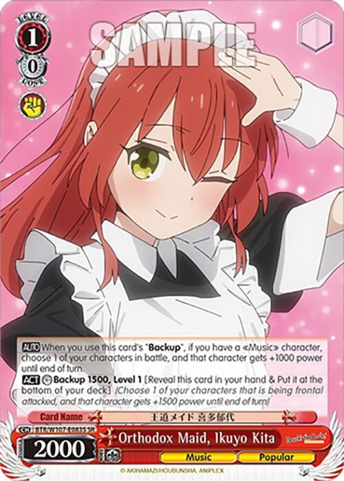 Image for Orthodox Maid, Ikuyo Kita (SR) (BOCCHI THE ROCK!) (BTR/W107-E083S SR) - Weiss Schwarz