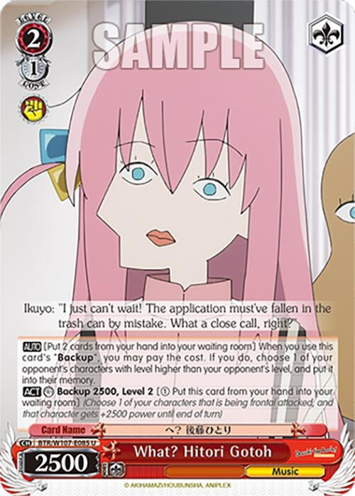 Image for What? Hitori Gotoh (BOCCHI THE ROCK!) (BTR/W107-E085 U) - Weiss Schwarz