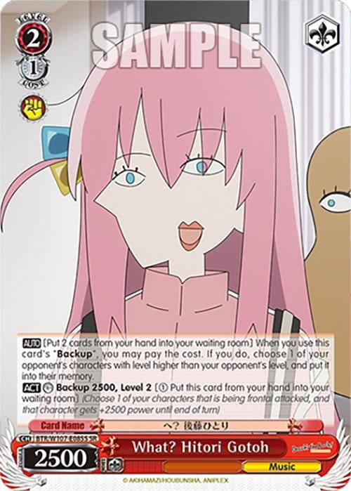 Image for What? Hitori Gotoh (SR) (BOCCHI THE ROCK!) (BTR/W107-E085S SR) - Weiss Schwarz