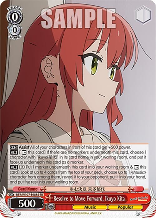 Image for Resolve to Move Forward, Ikuyo Kita (SR) (BOCCHI THE ROCK!) (BTR/W107-E088S SR) - Weiss Schwarz