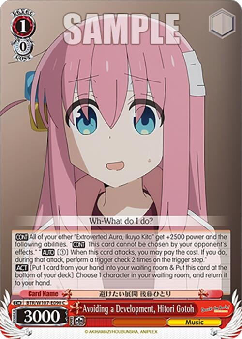 Image for Avoiding a Development, Hitori Gotoh (BOCCHI THE ROCK!) (BTR/W107-E090 C) - Weiss Schwarz