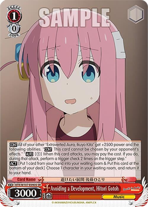 Image for Avoiding a Development, Hitori Gotoh (SR) (BOCCHI THE ROCK!) (BTR/W107-E090S SR) - Weiss Schwarz