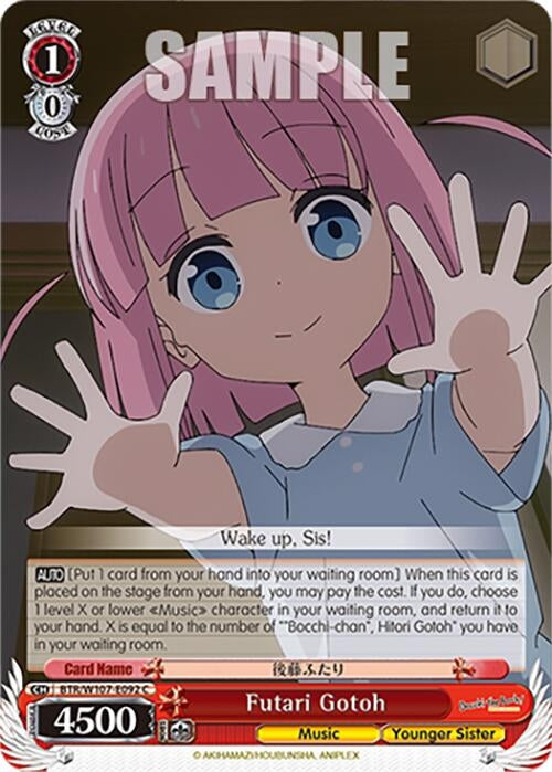 Image for Futari Gotoh (BOCCHI THE ROCK!) (BTR/W107-E092 C) - Weiss Schwarz