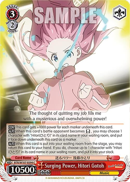 Image for Surging Power, Hitori Gotoh (BOCCHI THE ROCK!) (BTR/W107-E094 C) - Weiss Schwarz