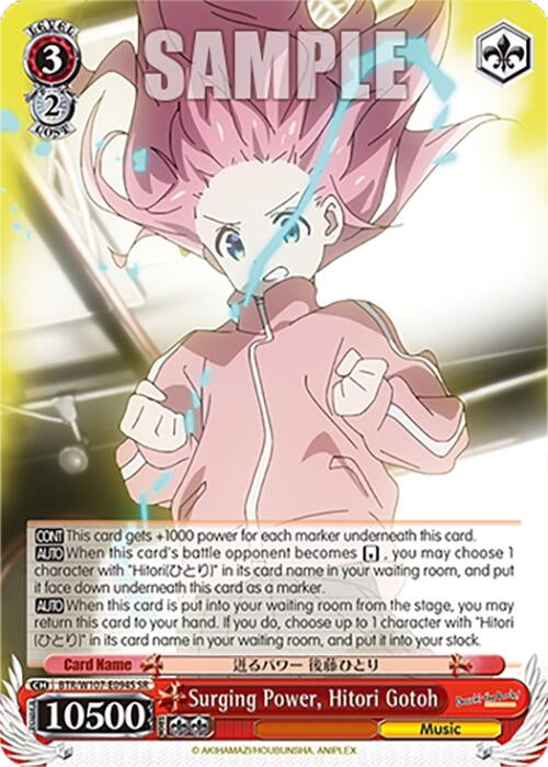 Image for Surging Power, Hitori Gotoh (SR) (BOCCHI THE ROCK!) (BTR/W107-E094S SR) - Weiss Schwarz