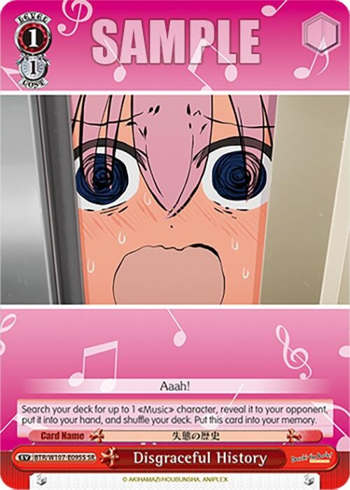 Image for Disgraceful History (95SR) (BOCCHI THE ROCK!) (BTR/W107-E095S SR) - Weiss Schwarz