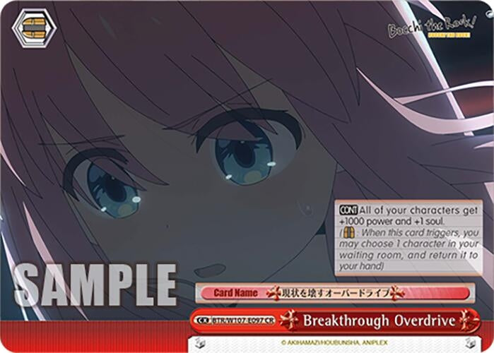 Image for Breakthrough Overdrive (BOCCHI THE ROCK!) (BTR/W107-E097 CR) - Weiss Schwarz
