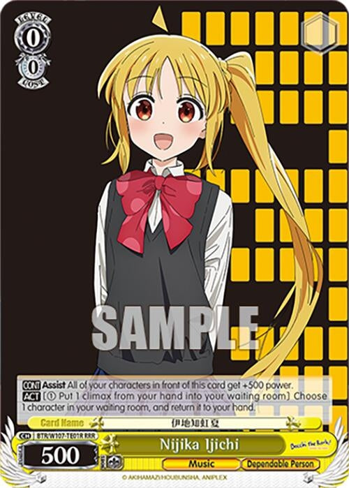 Image for Nijika Ijichi (RRR) (BOCCHI THE ROCK!) (BTR/W107-TE01R RRR) - Weiss Schwarz