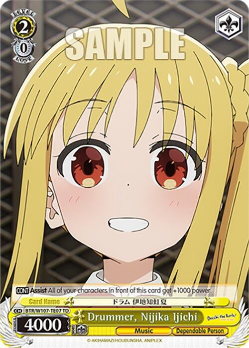 Image for Drummer, Nijika Ijichi (BOCCHI THE ROCK!) (BTR/W107-TE07 TD) - Weiss Schwarz
