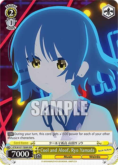 Image for Cool and Aloof, Ryo Yamada (RRR) (BOCCHI THE ROCK!) (BTR/W107-TE08R RRR) - Weiss Schwarz