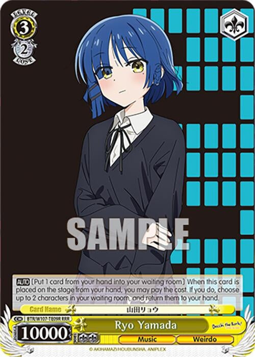 Image for Ryo Yamada (RRR) (BOCCHI THE ROCK!) (BTR/W107-TE09R RRR) - Weiss Schwarz