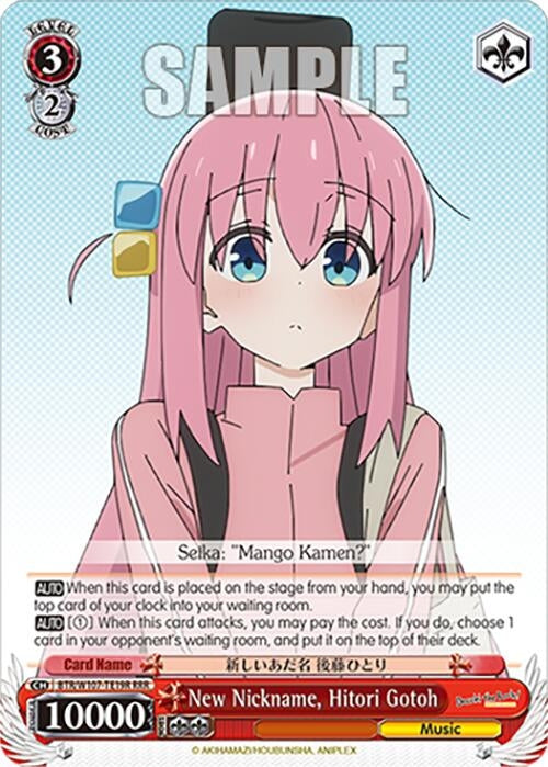 Image for New Nickname, Hitori Gotoh (RRR) (BOCCHI THE ROCK!) (BTR/W107-TE19R RRR) - Weiss Schwarz