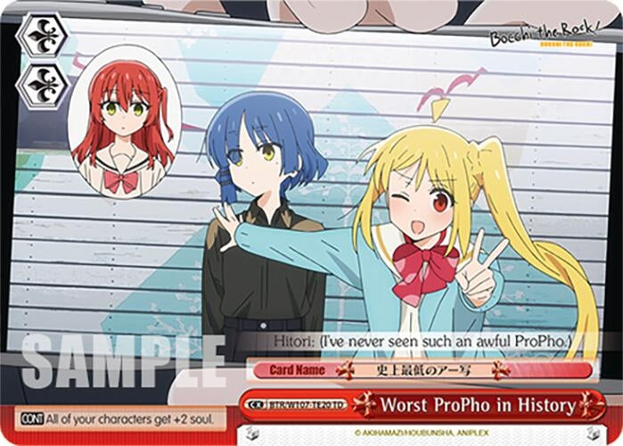 Image for Worst ProPho in History (BOCCHI THE ROCK!) (BTR/W107-TE20 TD) - Weiss Schwarz