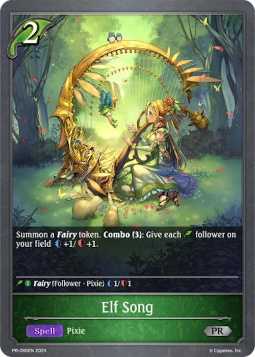 Image for Elf Song (Shadowverse: Evolve Promo Cards) (PR-095EN) - Shadowverse: Evolve