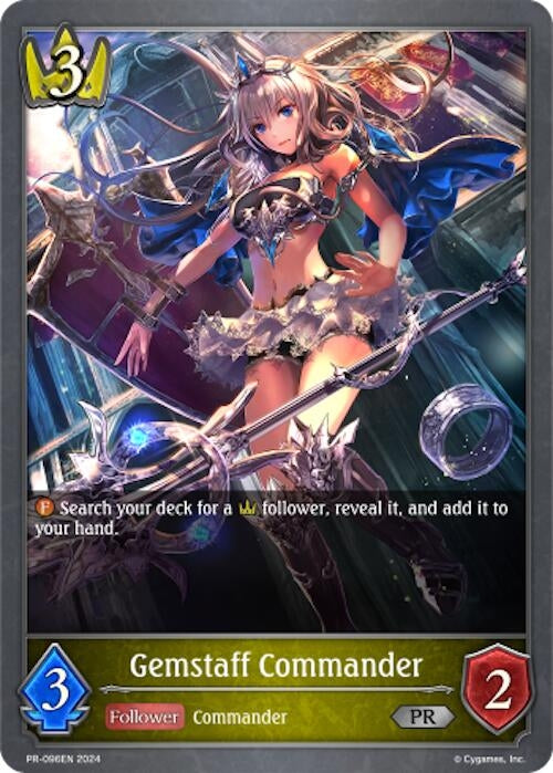 Image for Gemstaff Commander (Shadowverse: Evolve Promo Cards) (PR-096EN) - Shadowverse: Evolve